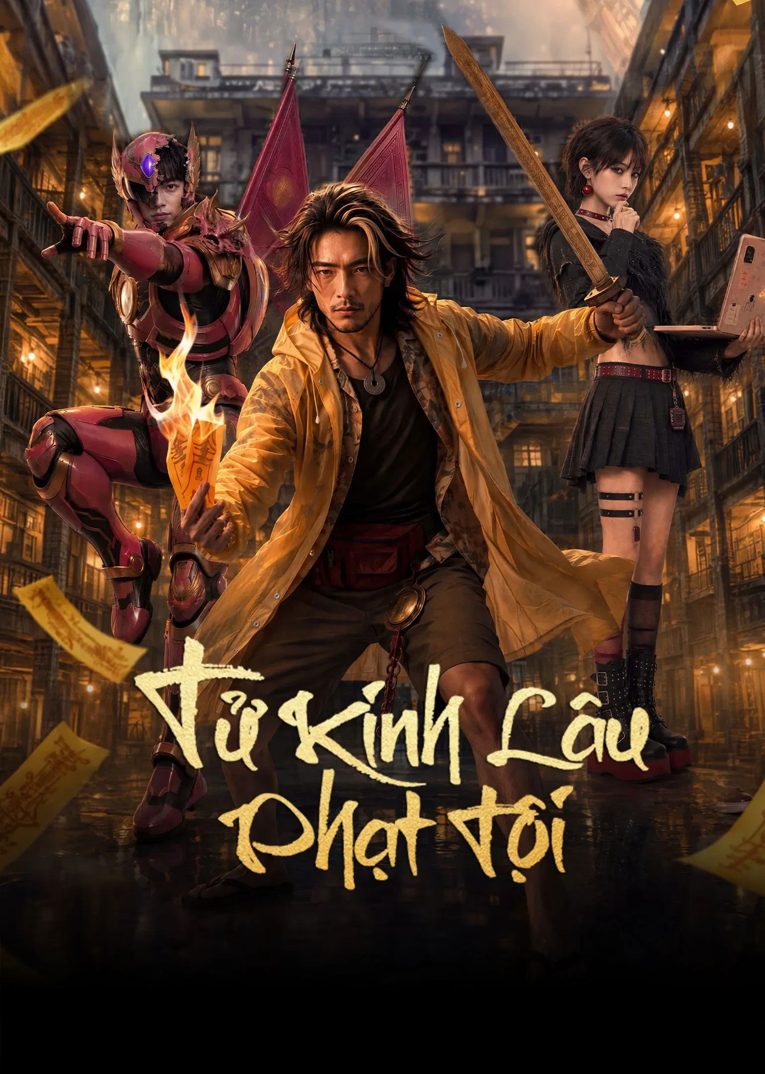 Xem phim Tử Kinh Lâu: Phạt Tội