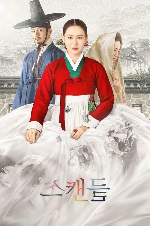 Xem phim Vụ Bê Bối Thời Joseon / Bê Bối Triều Đại