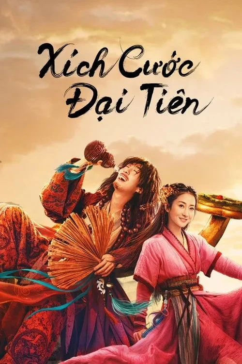 Xem phim Xích Cước Đại Tiên